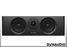 Dynaudio Emit 25c